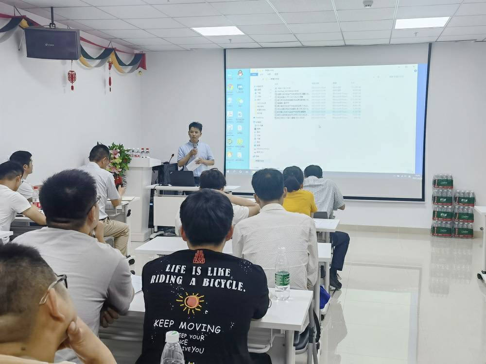 1625468117.jpg 米兰官网·网站-米兰(中国)药业技术交流会 (3) - 副本.jpg